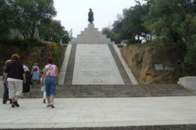 BONIFACIO